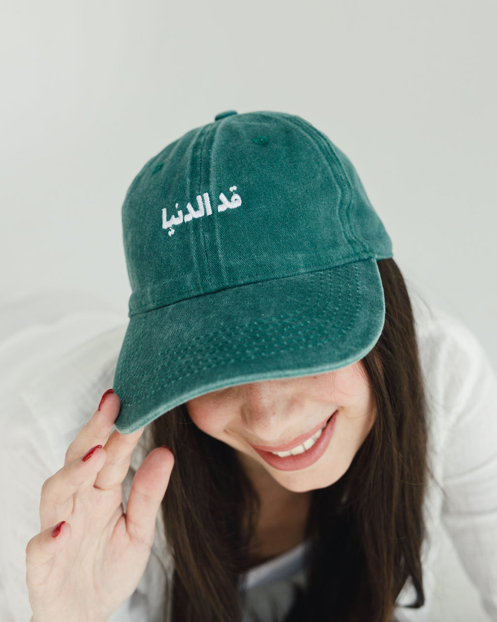 Green Washed Cap Hisham China Profile
