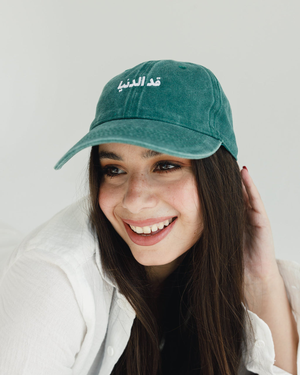 Green Washed Cap Hisham China Profile