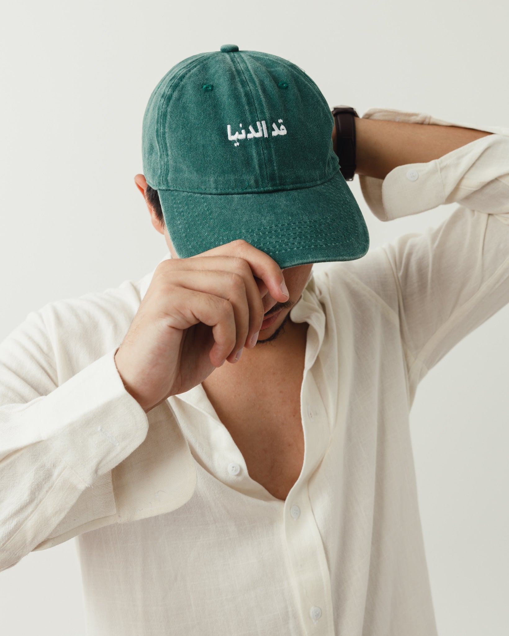 Green Washed Cap Hisham China Profile